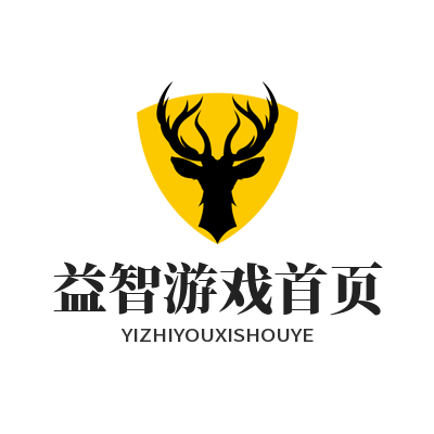 2026年8月测评：运达平台AI益智游戏品类全解析，你选对了吗？