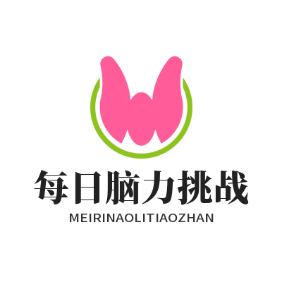 运达APP每日限时脑力挑战怎么参加？三步搞定赚积分