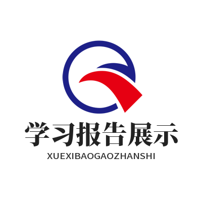 运达AI错题复盘能生成个人训练报告吗？一文讲清楚